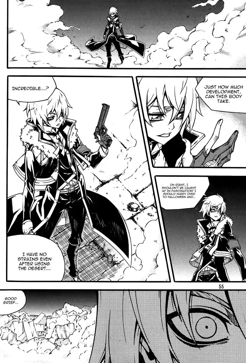 Witch Hunter Chapter 76 2